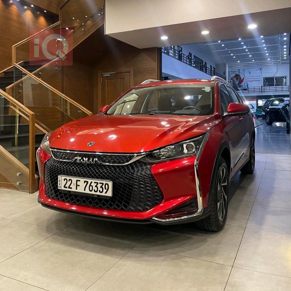 Dongfeng Aeolus Yixuan GS